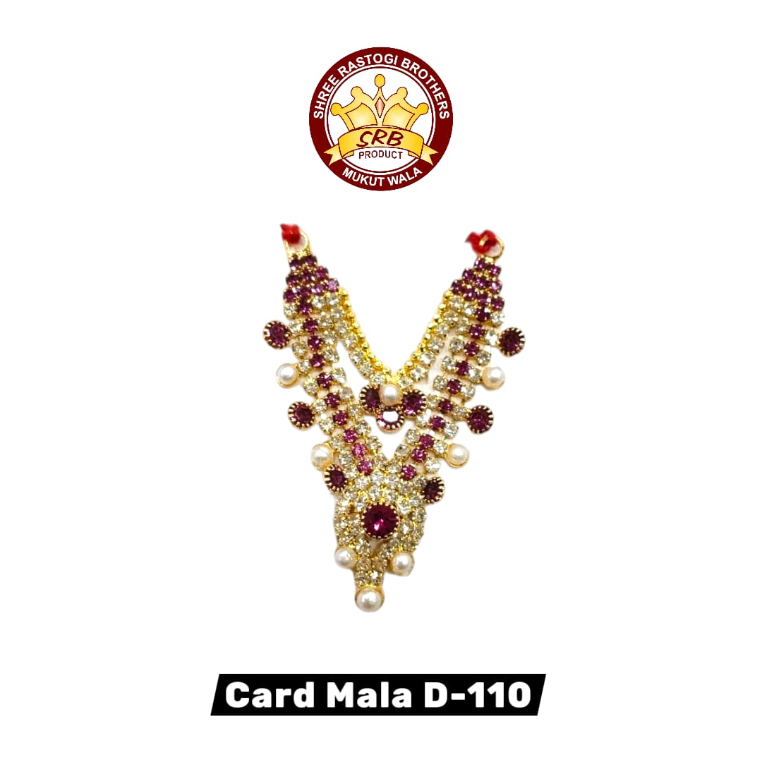 Card Mala D-110