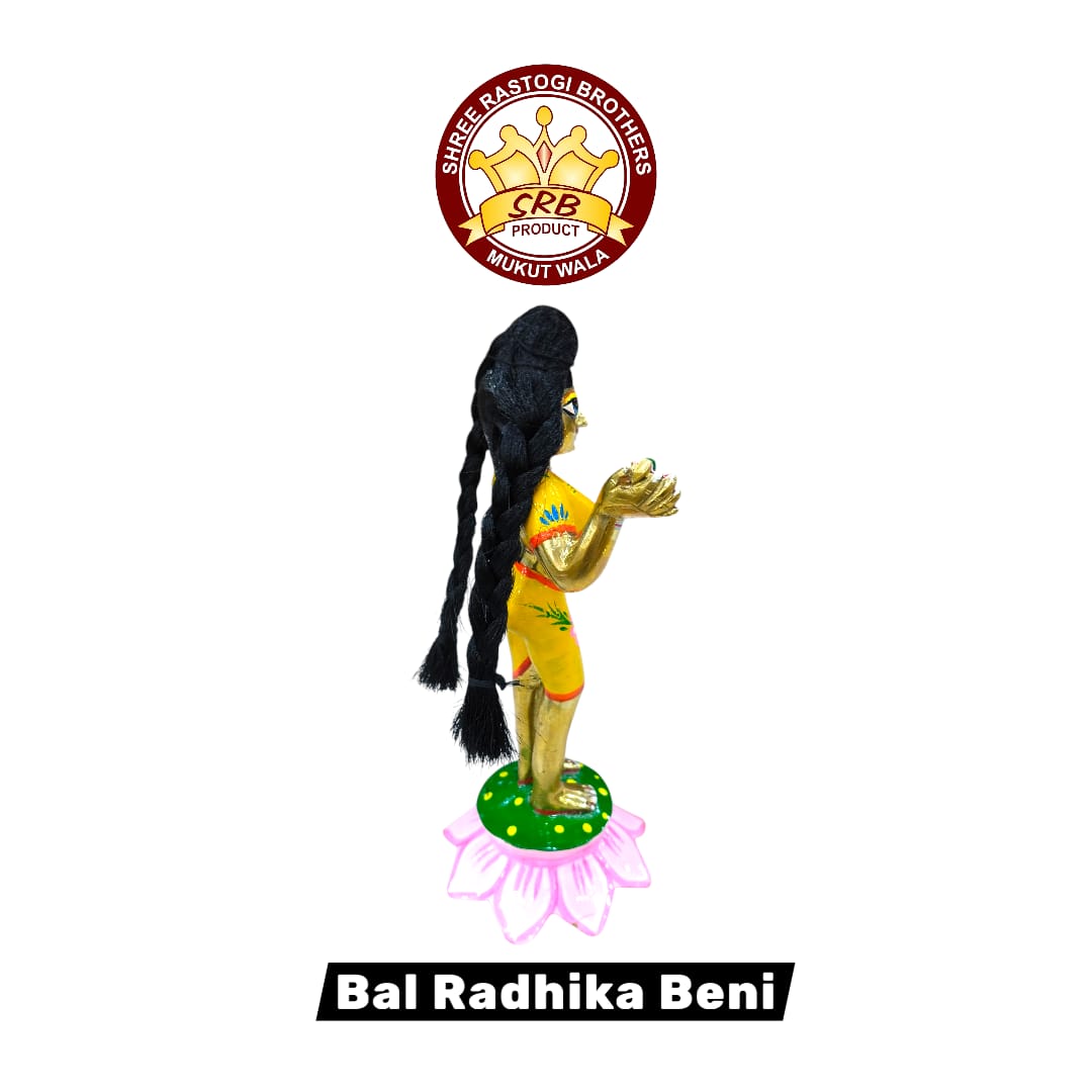 Bal-Radhika Beni