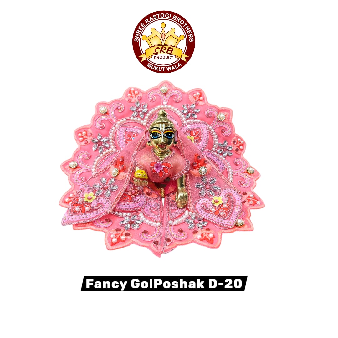 Fancy Gol Poshak D-20