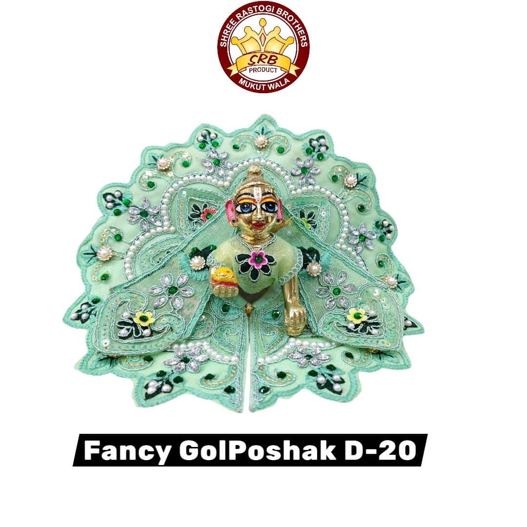 Fancy Gol Poshak D-20