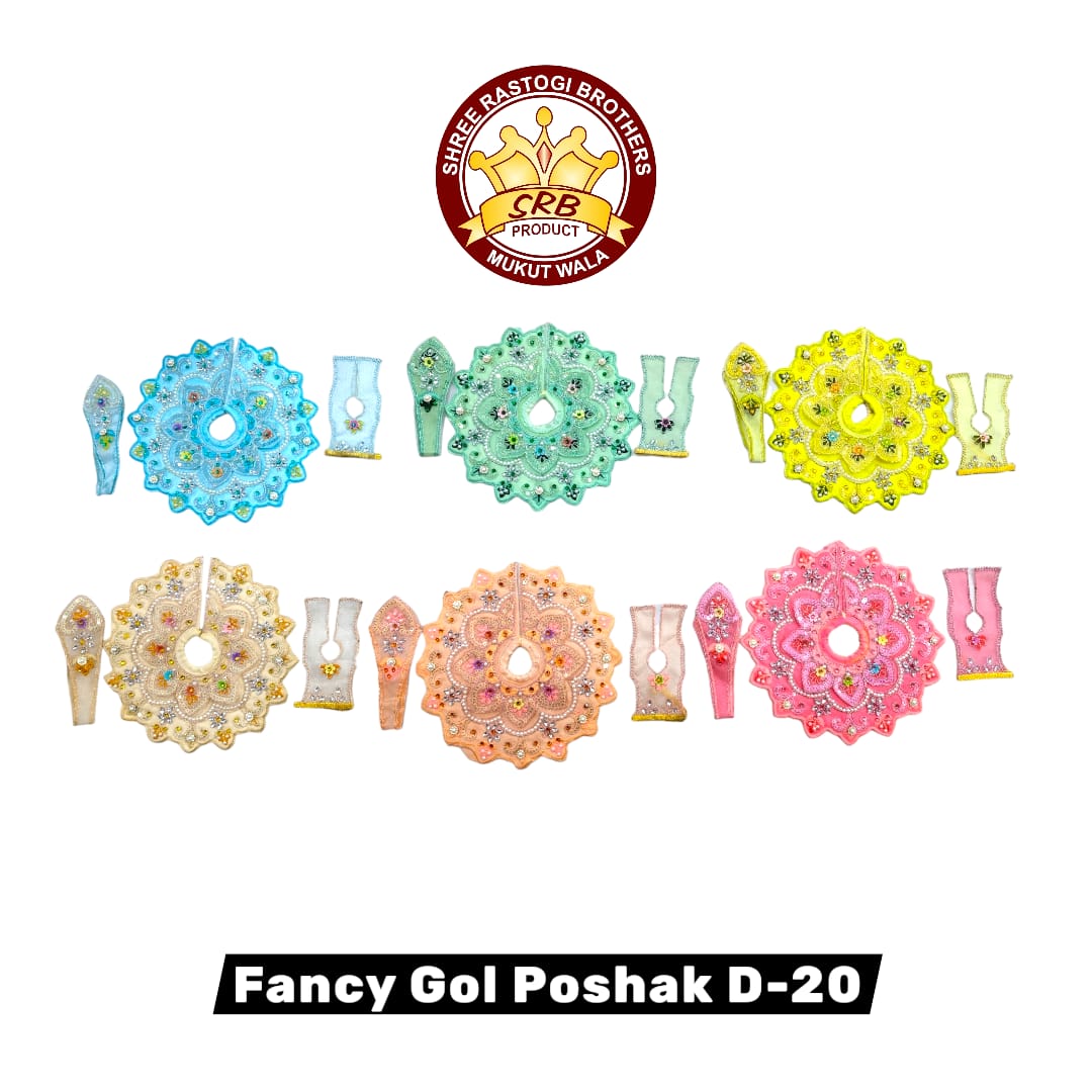 Fancy Gol Poshak D-20