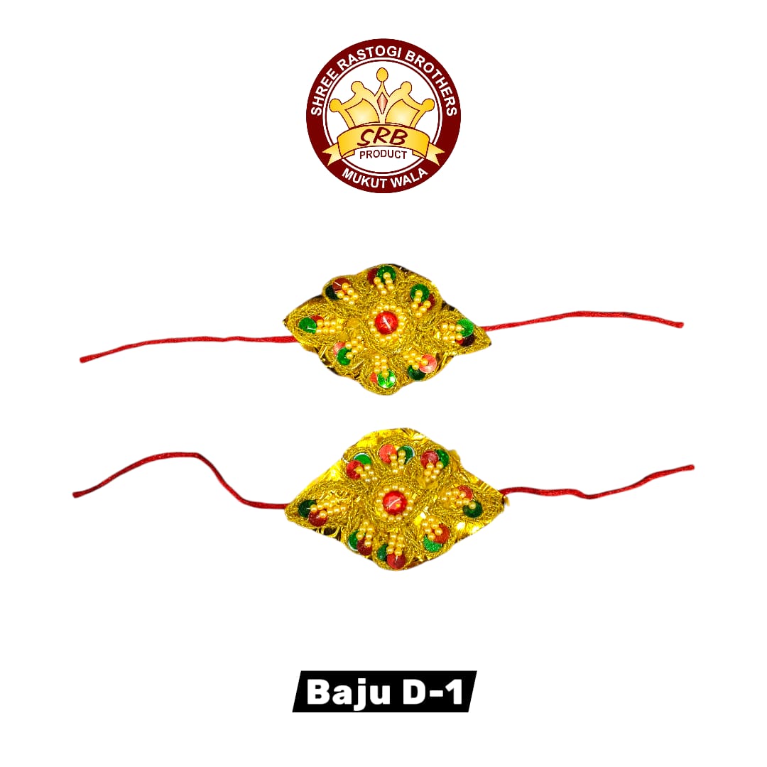 Baju D-1