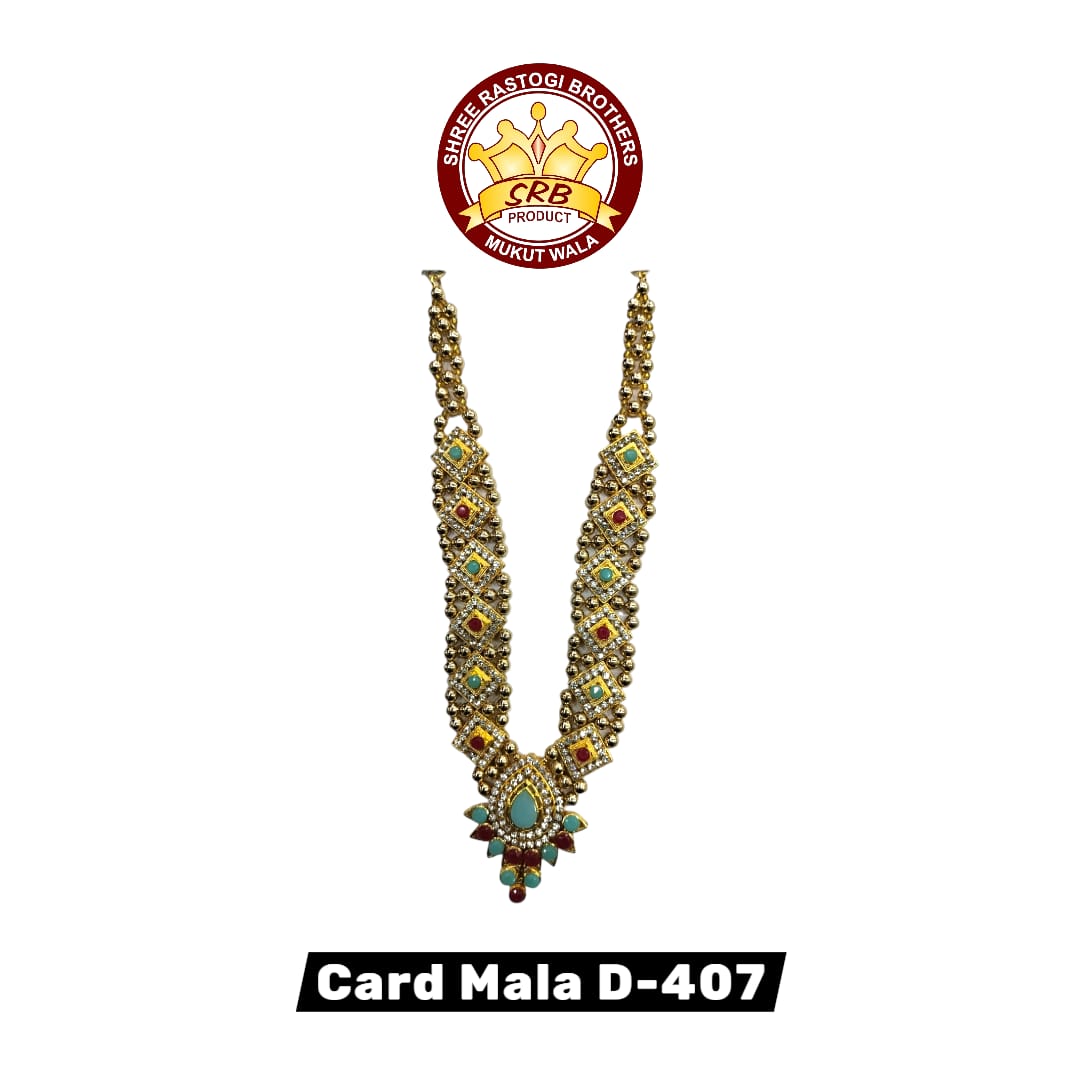 Card Mala D-407