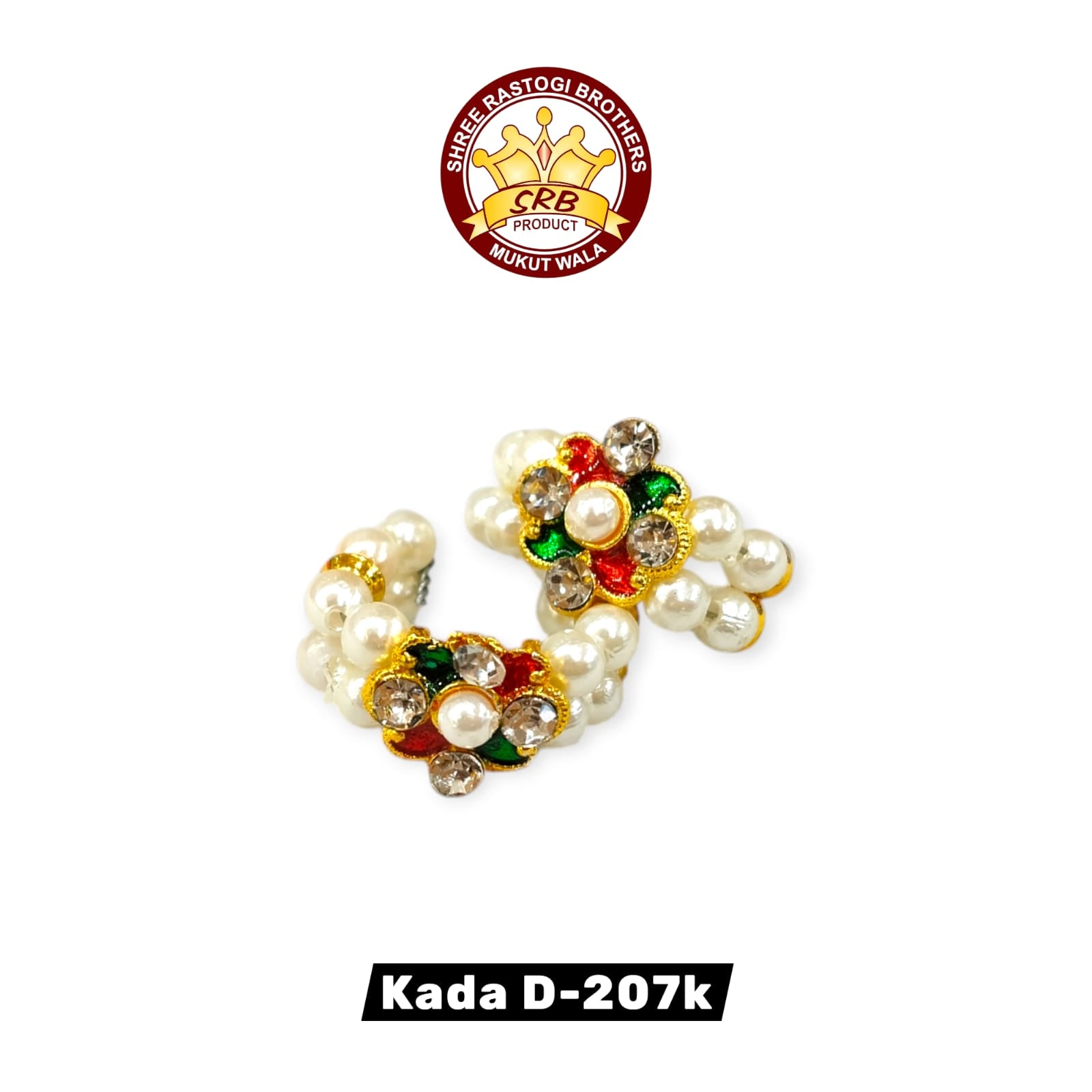 Kada D-207K