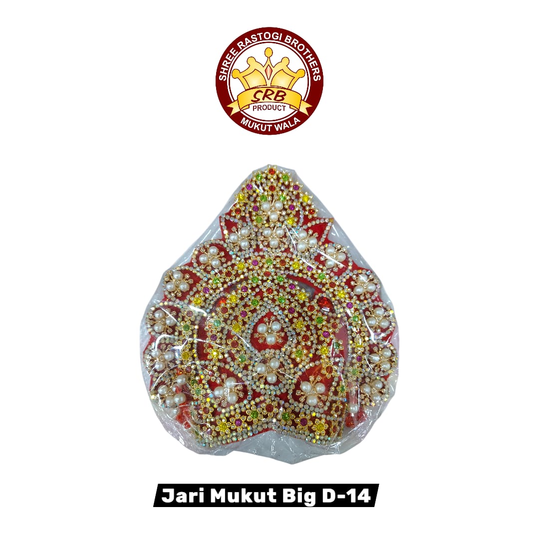 Jari Mukut Big D-14
