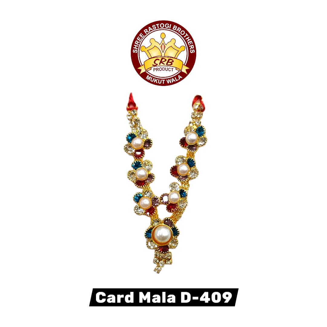 Card Mala D-409