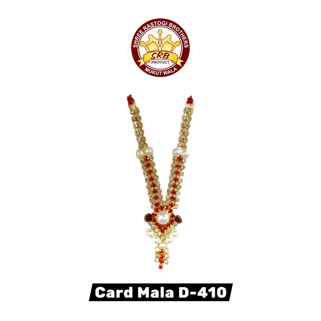 Card Mala D-410