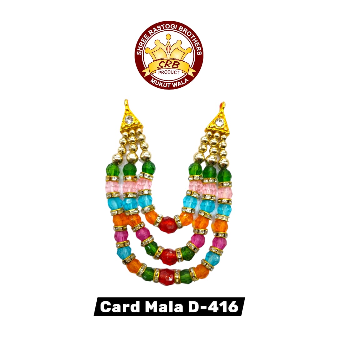 Card Mala D-416
