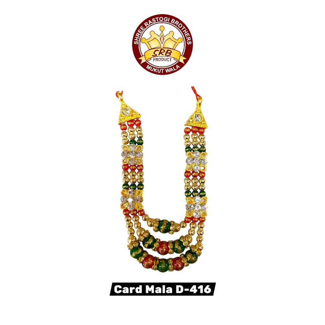 Card Mala D-416