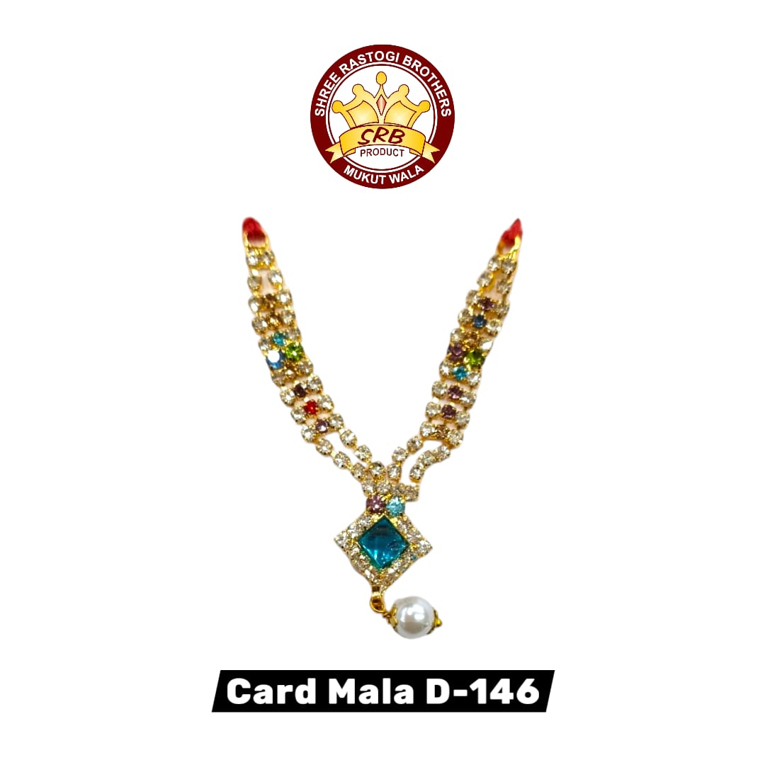 Card Mala D-146