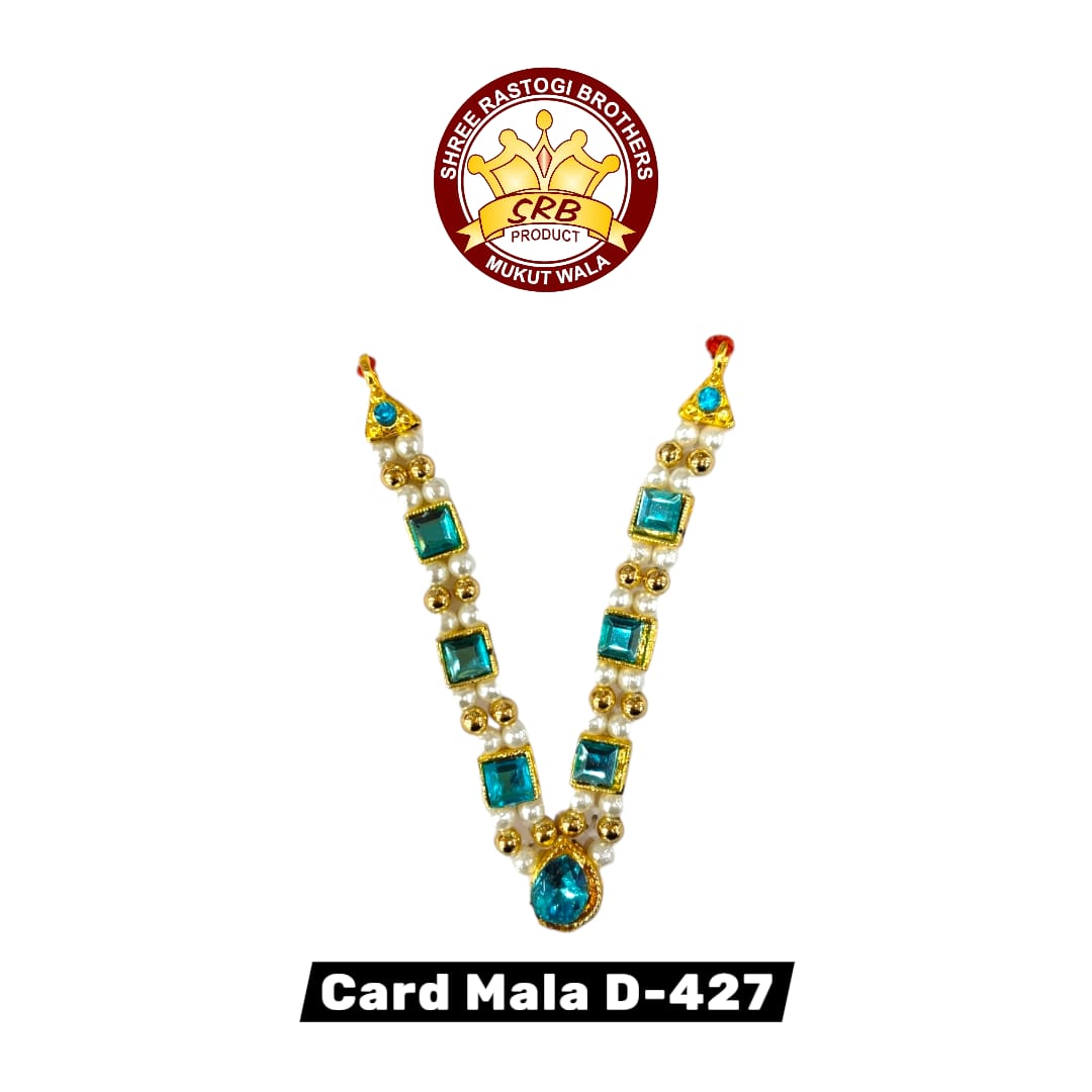 Card Mala D-427