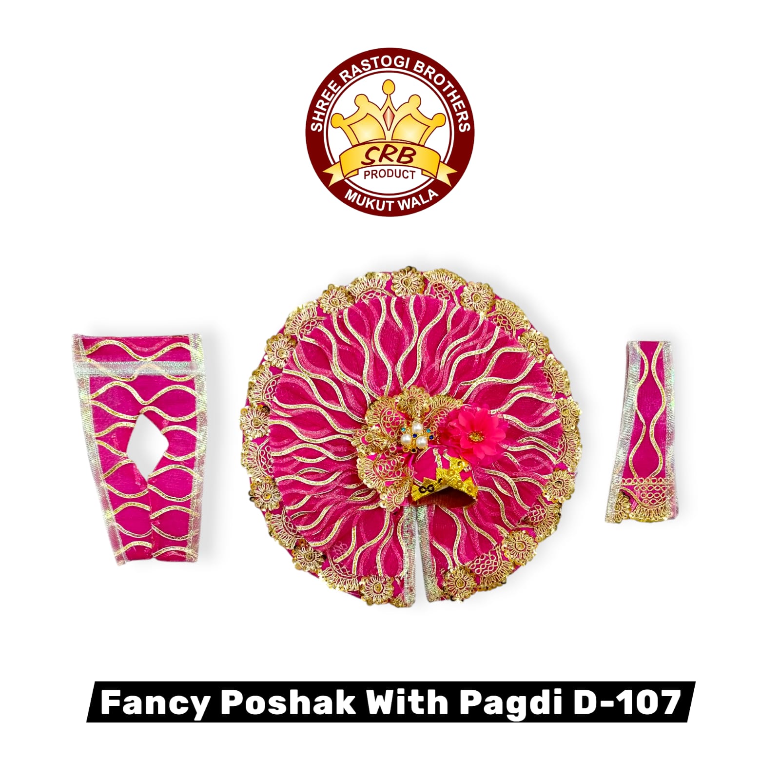 Fancy Poshak With Pagdi D-107