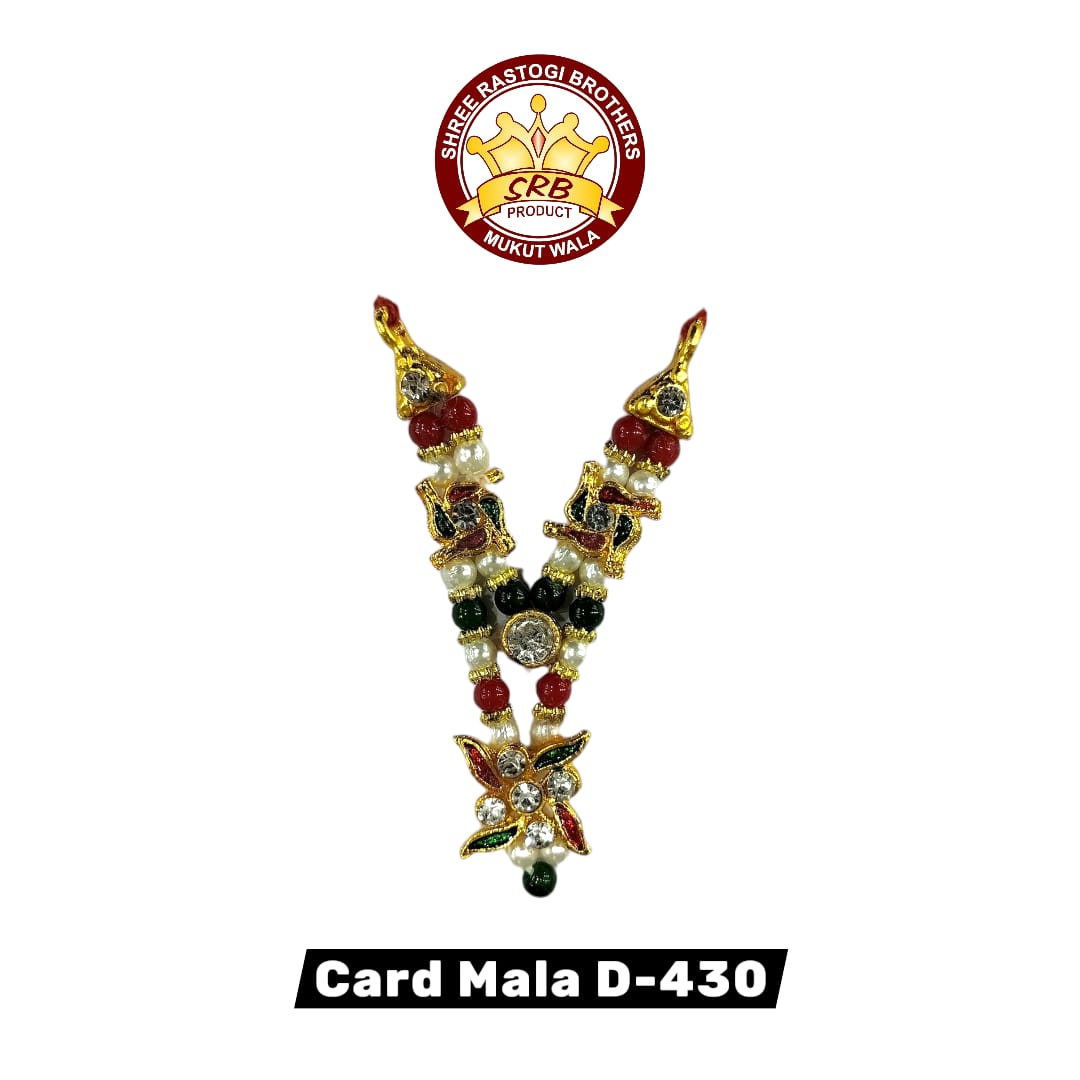 Card Mala D-430