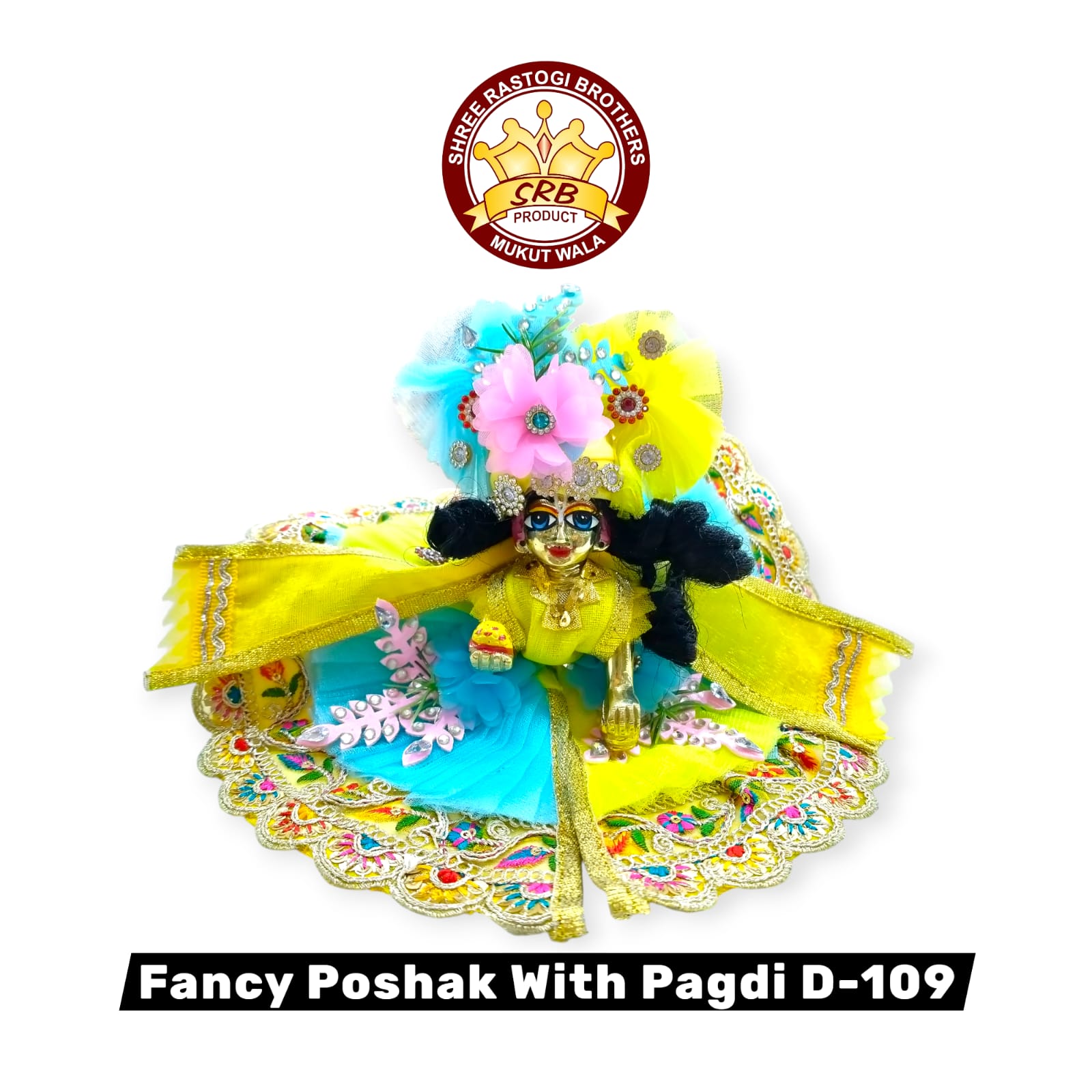 Fancy Poshak With Pagdi D-109