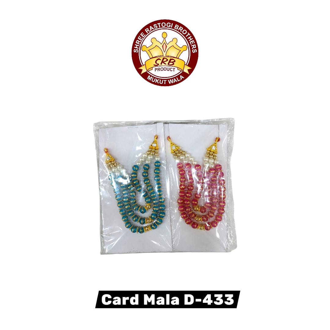 Card Mala D-433