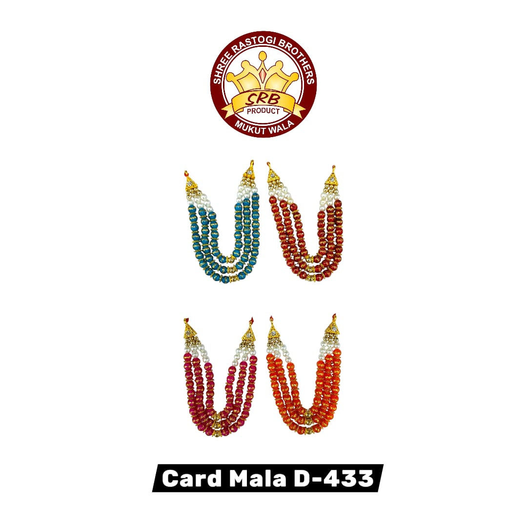 Card Mala D-433