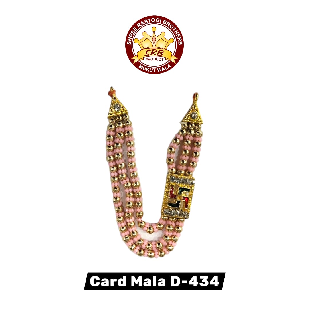 Card Mala D-434