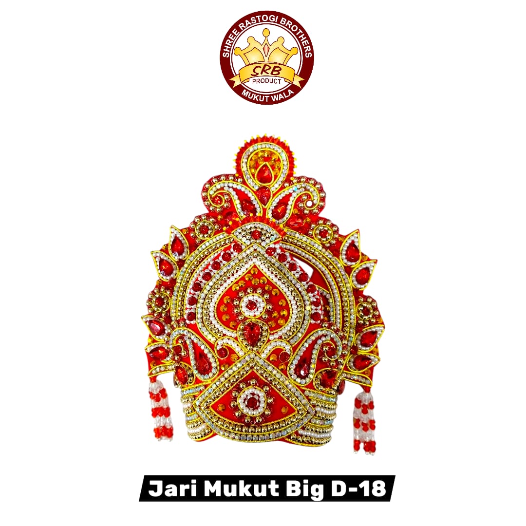 Jari Mukut Big D-18