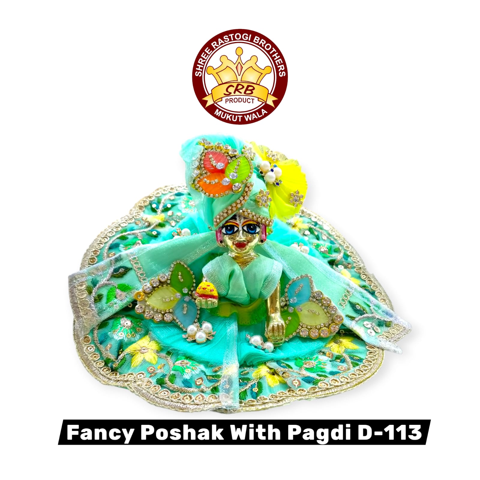 Fancy Poshak With Pagdi D-113