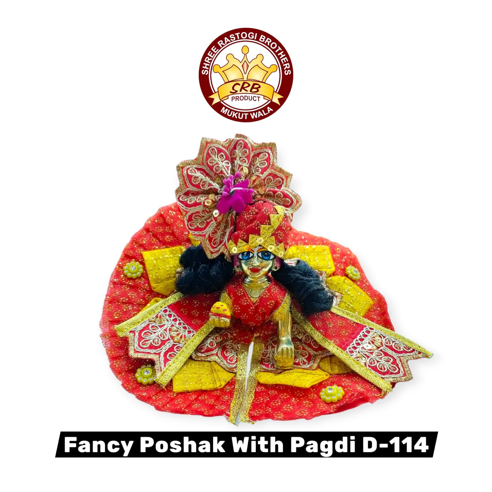 Fancy Poshak With Pagdi D-114