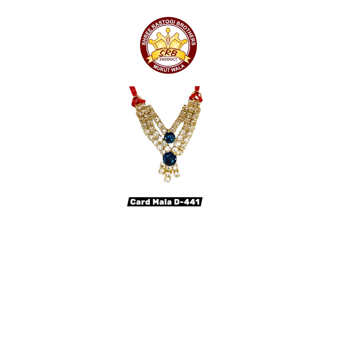 Card Mala D-441