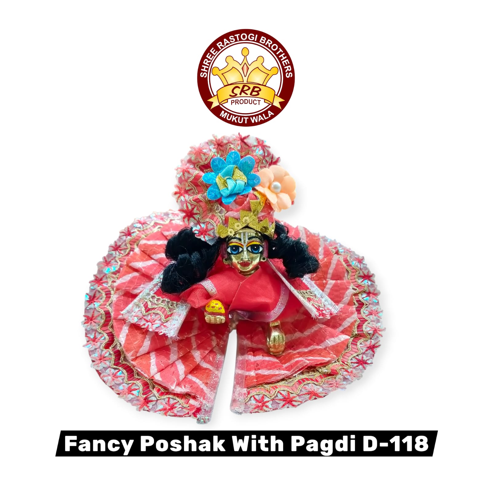 Fancy Poshak With Pagdi D-118