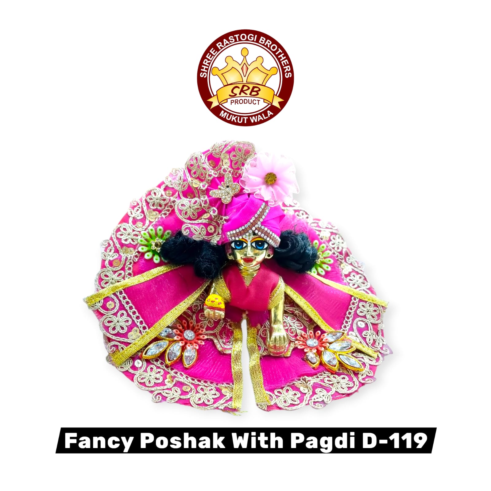 Fancy Poshak With Pagdi D-119