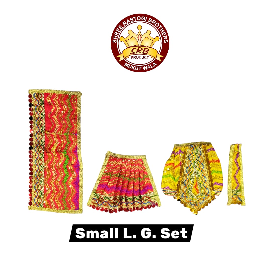 Small L.G. Set D-1