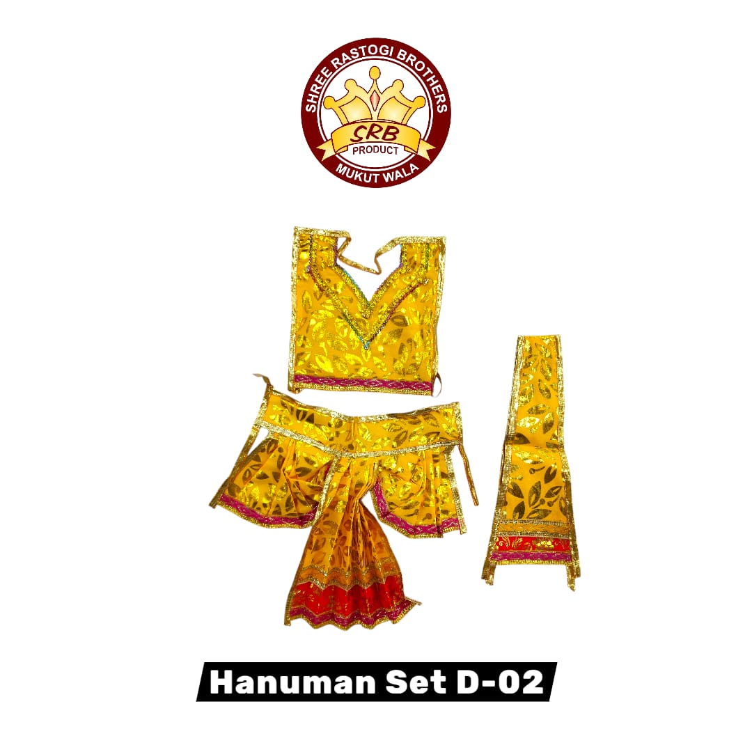 Hanuman Set D-02