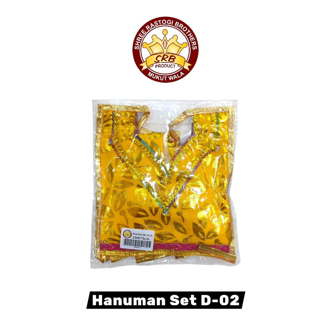 Hanuman Set D-02