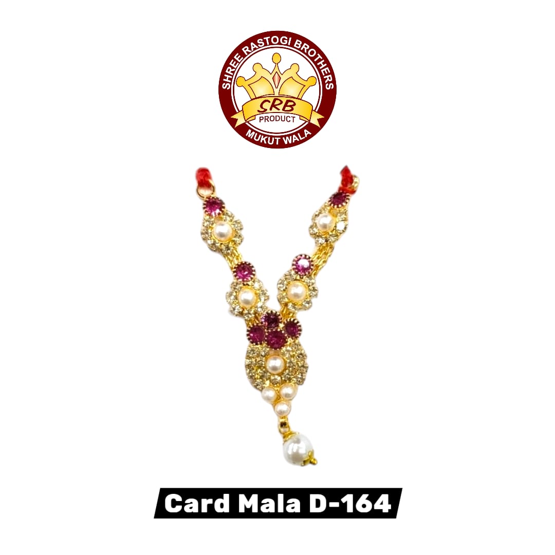 Card Mala D-164