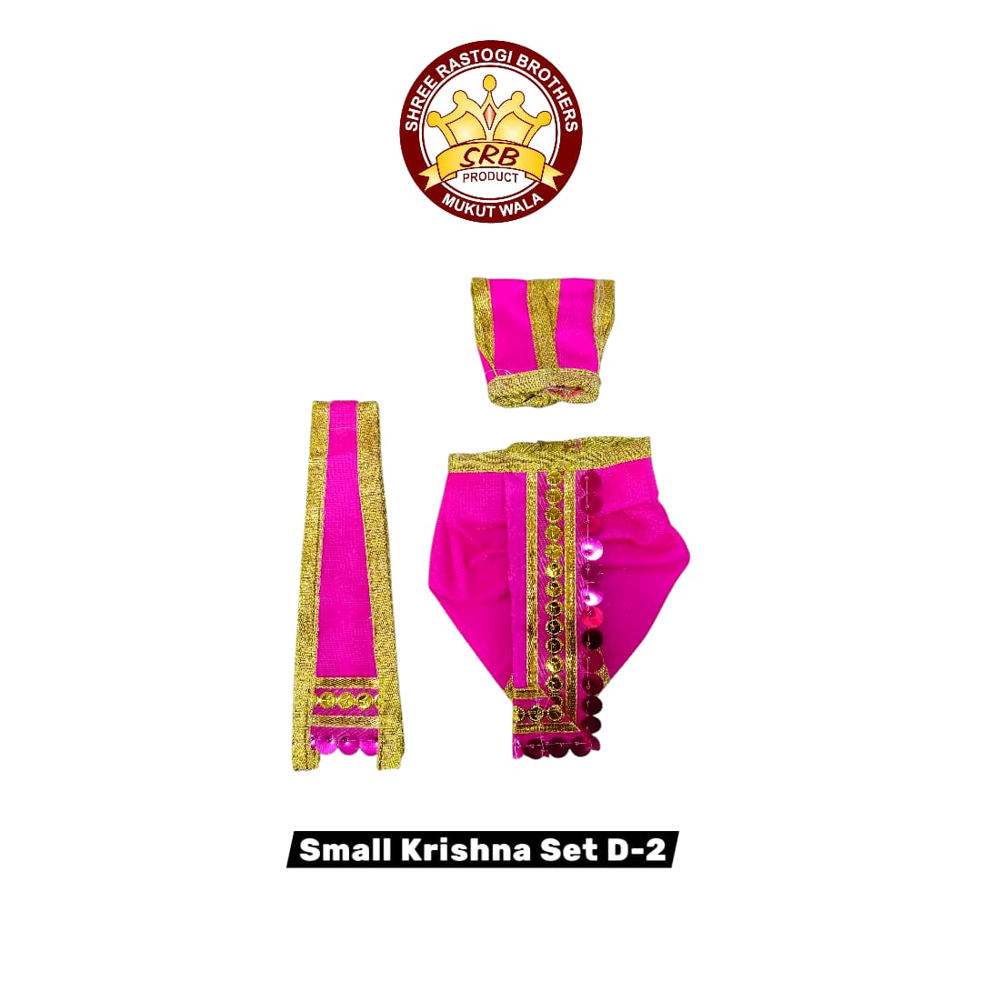 Small Krishna Set D-2