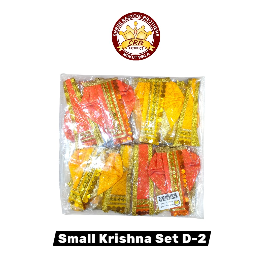 Small Krishna Set D-2
