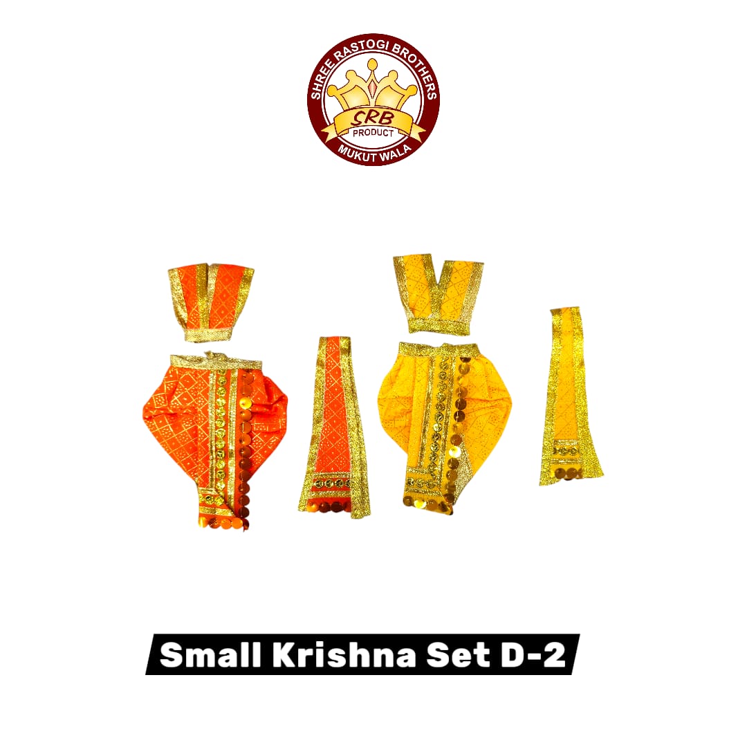 Small Krishna Set D-2