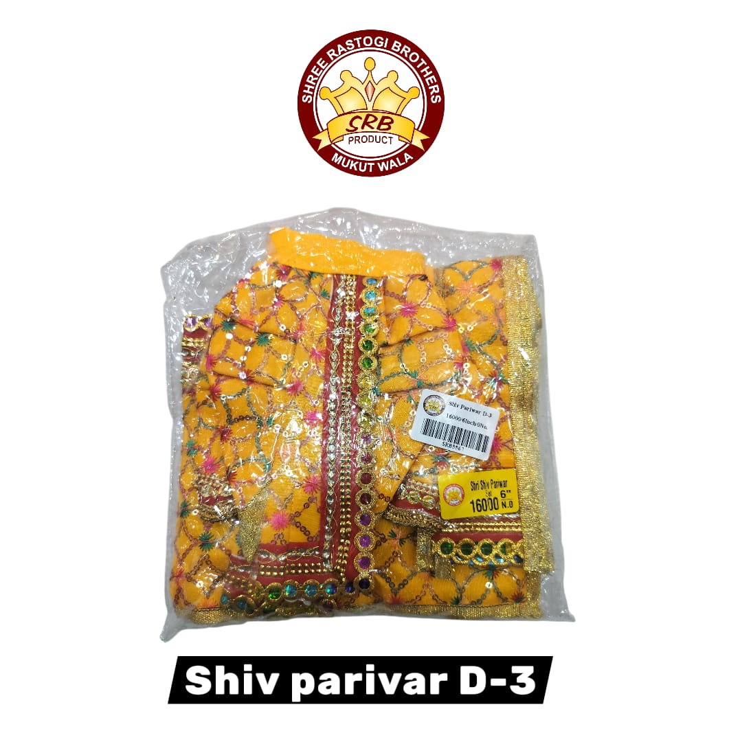 Shiv Pariwar D-3