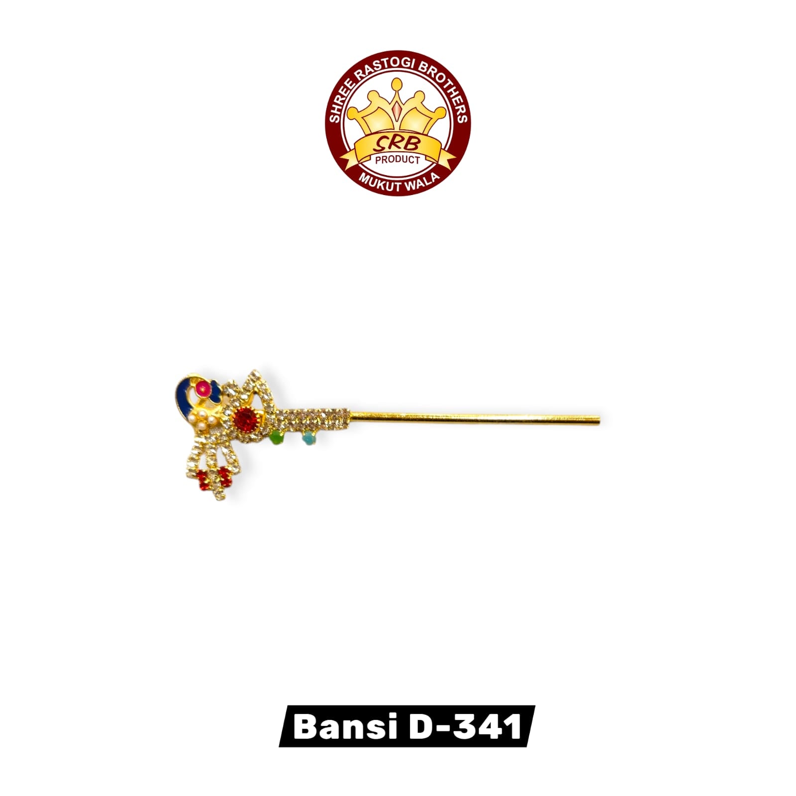 Bansi D-341