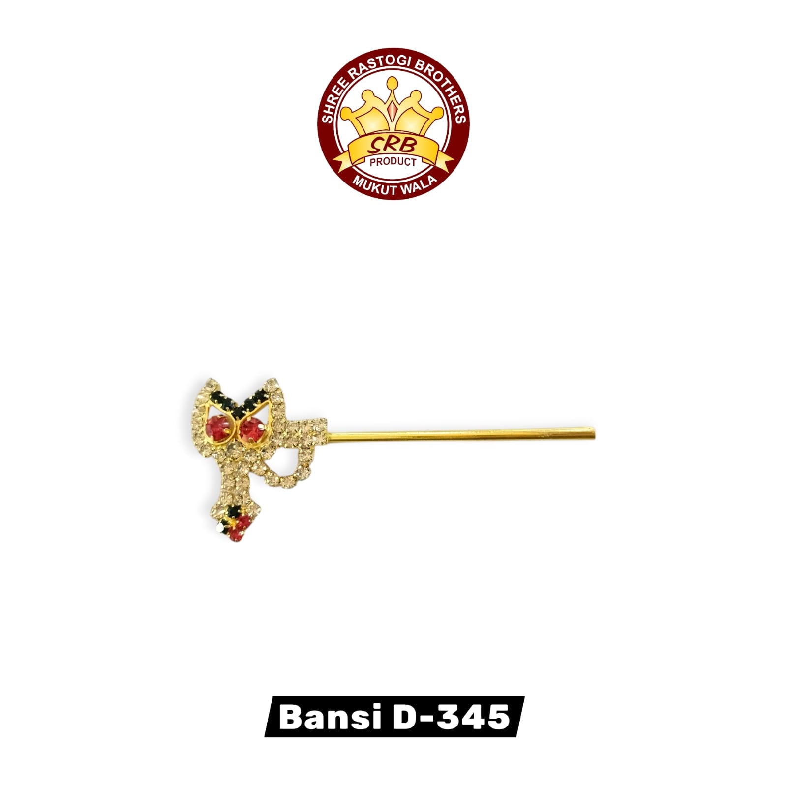 Bansi D-345