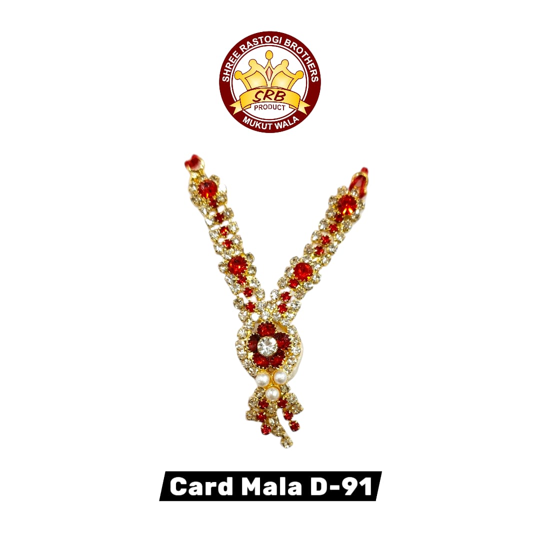 Card Mala D-91