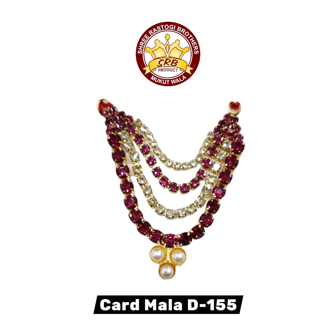 Card Mala D-155