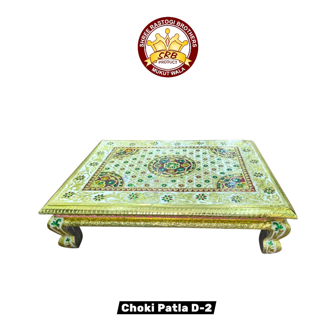 Choki Patla D-2