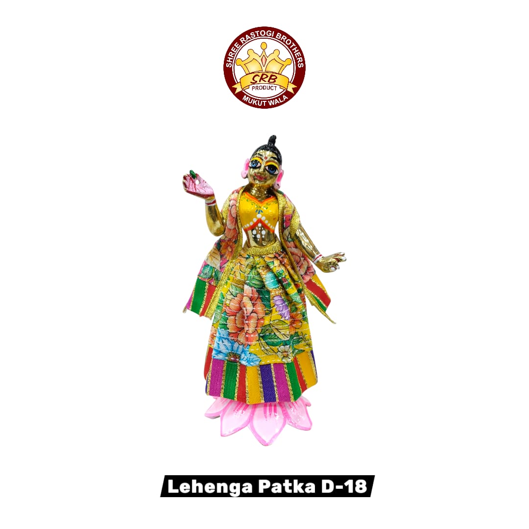 Lehenga Patka D-18