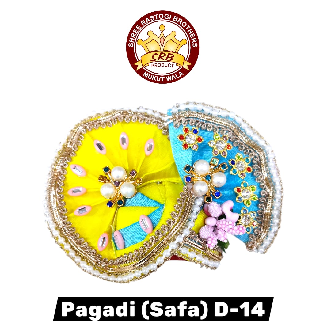 Pagadi (Safa) D-14