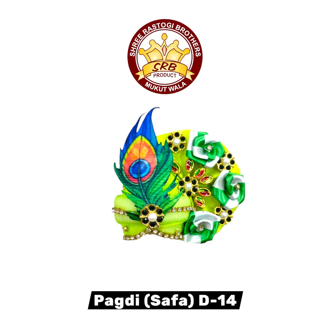 Pagadi (Safa) D-14