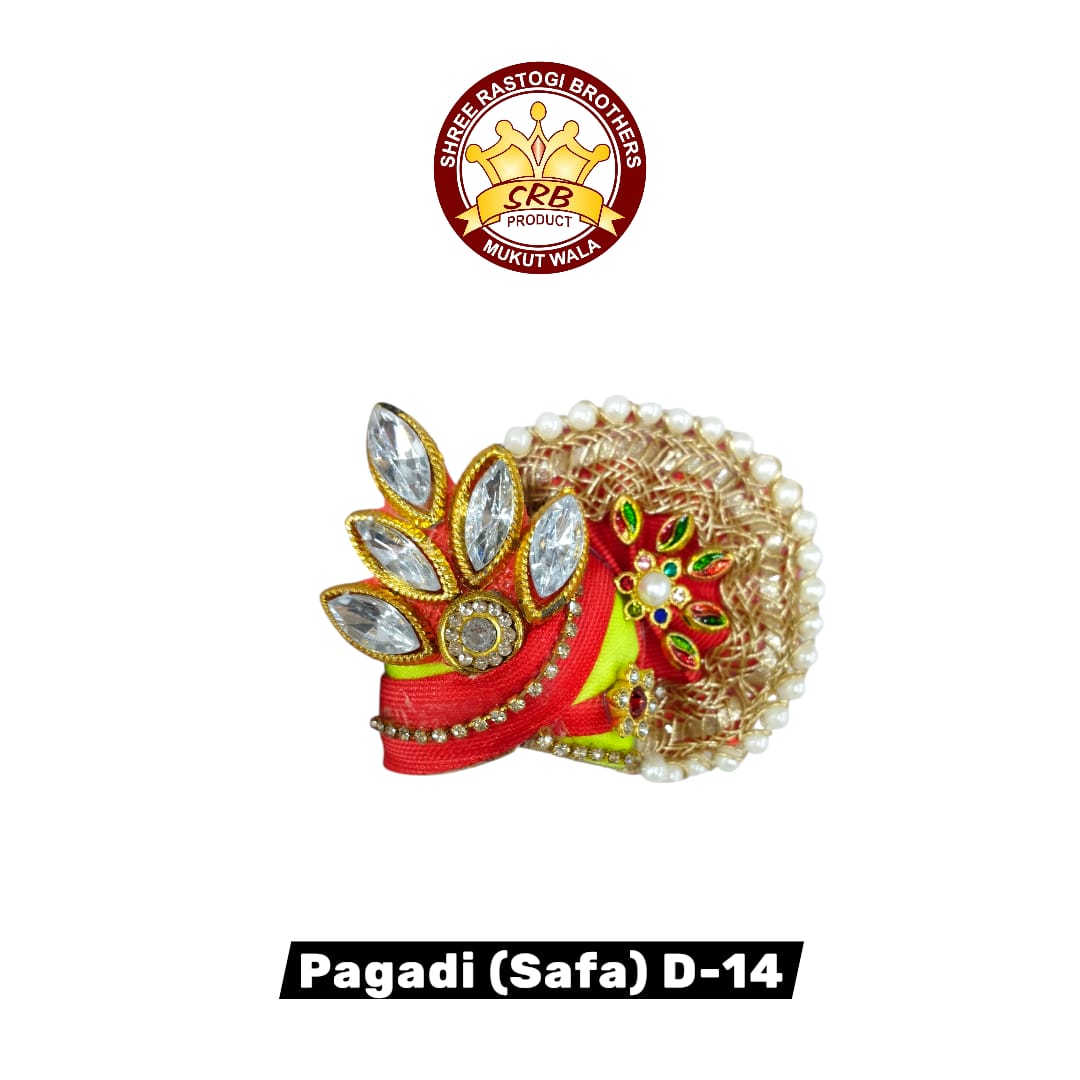 Pagadi (Safa) D-14