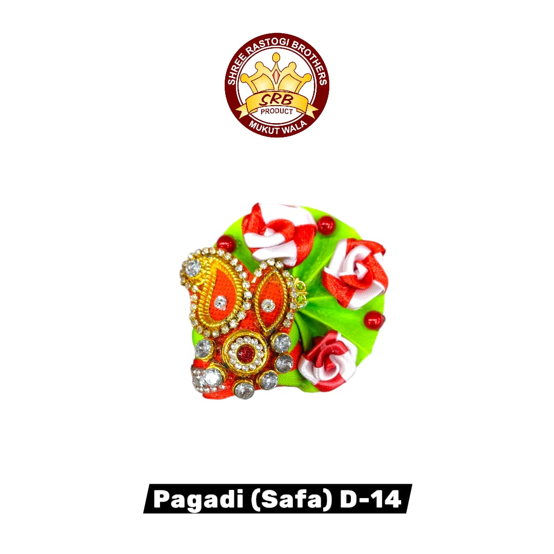 Pagadi (Safa) D-14