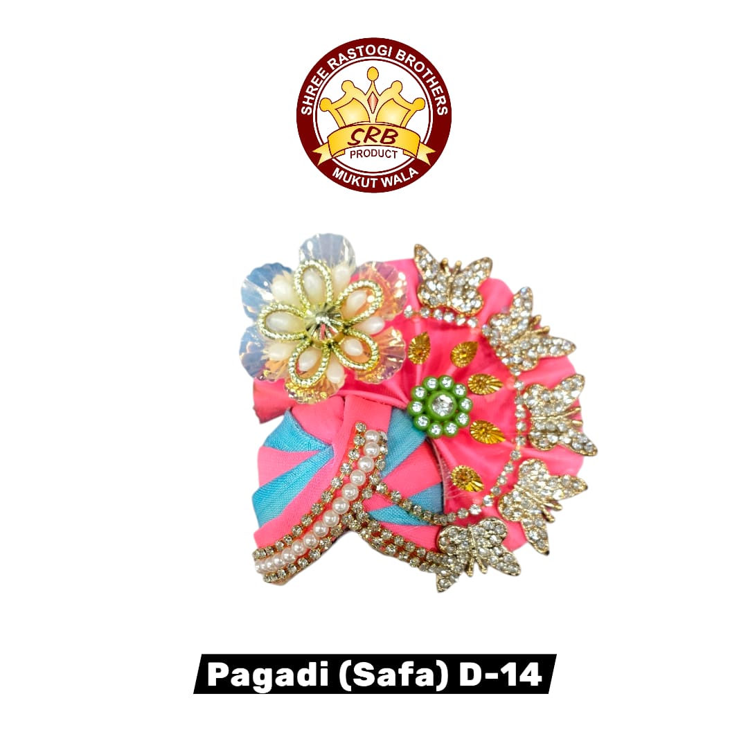 Pagadi (Safa) D-14