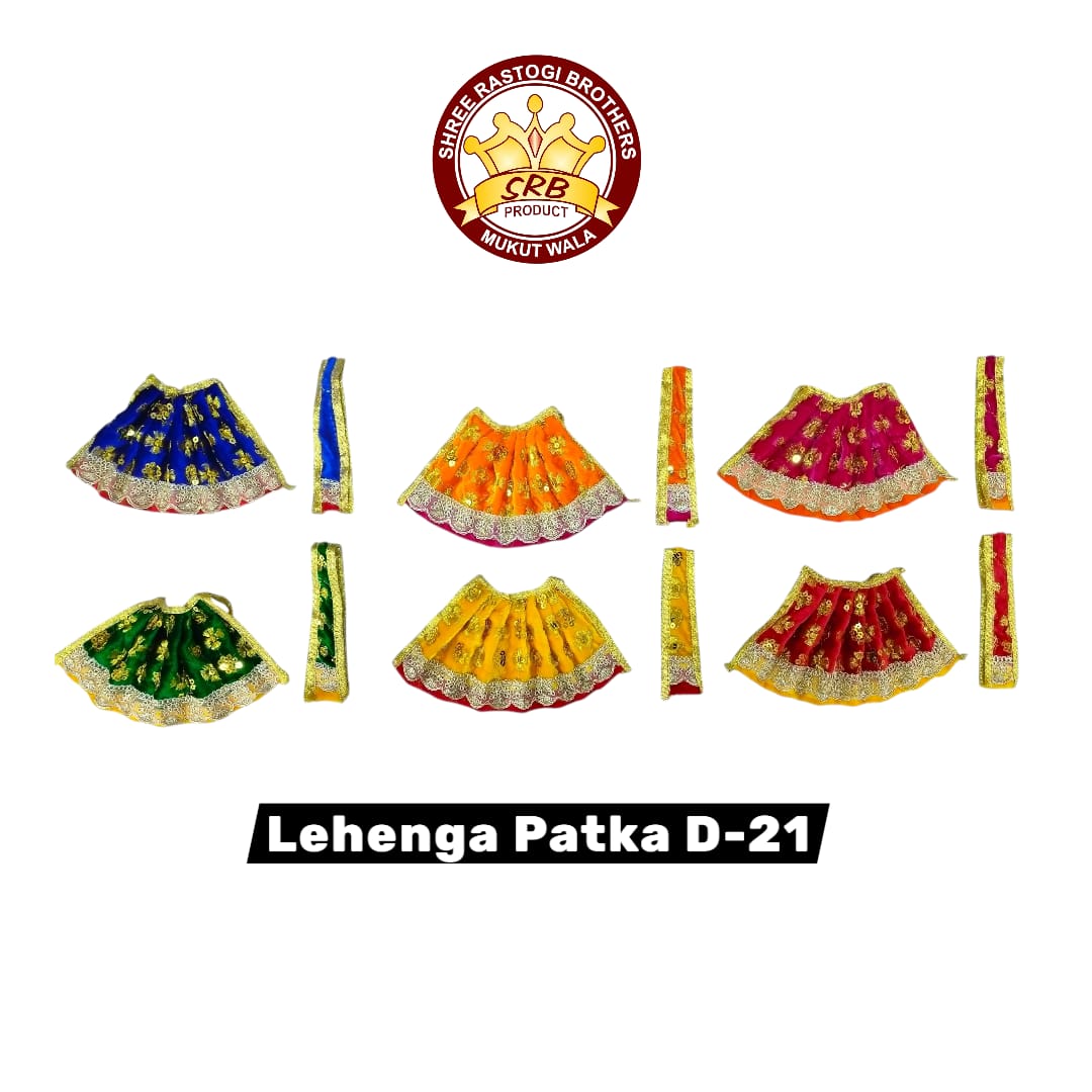 Lehenga Patka D-21