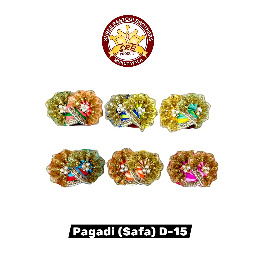 pagadi (Safa) D-15