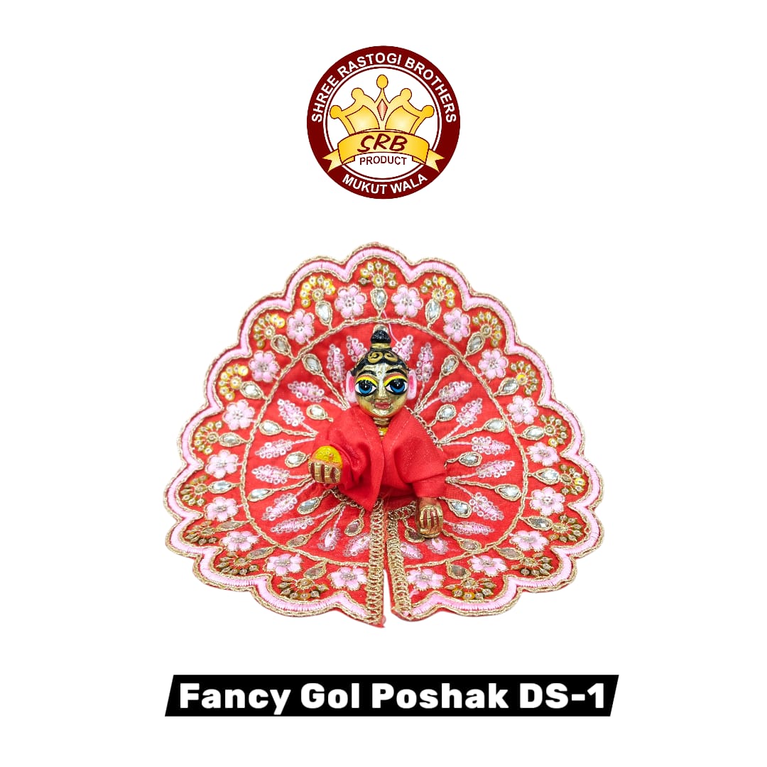 Fancy Gol Poshak DS-1