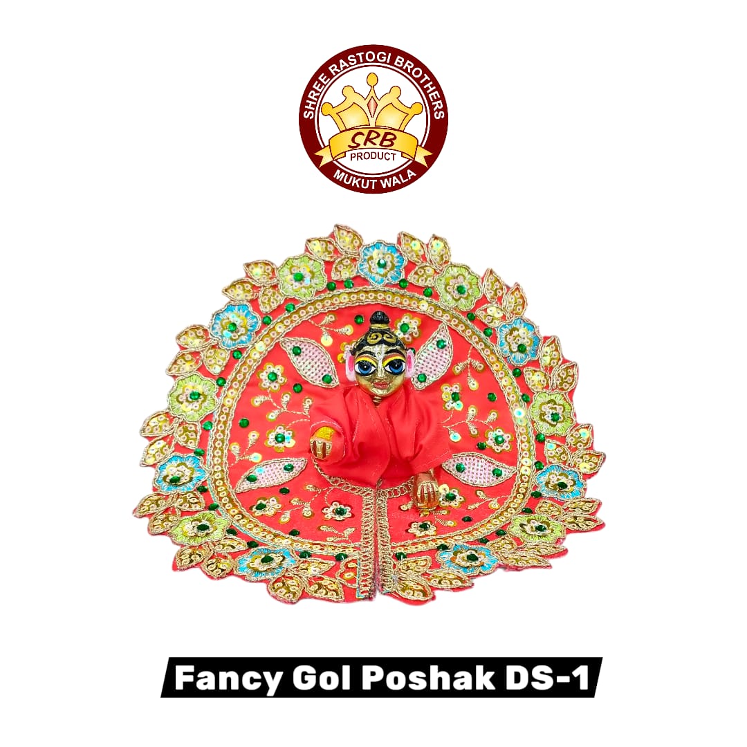 Fancy Gol Poshak DS-1